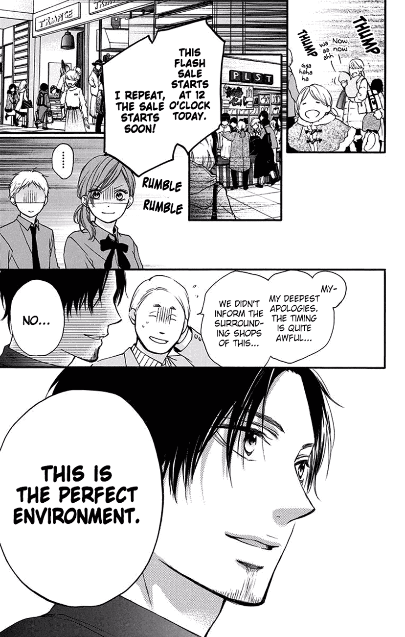 Kono Oto Tomare!, Chapter 58 image 44